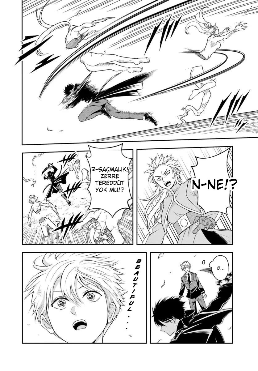 Kötü Aristokrat Anne Kahramanları Çok Seviyor Bölüm Bölüm 21.1 Sayfa 10