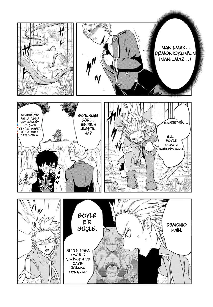 Kötü Aristokrat Anne Kahramanları Çok Seviyor Bölüm Bölüm 21.1 Sayfa 12