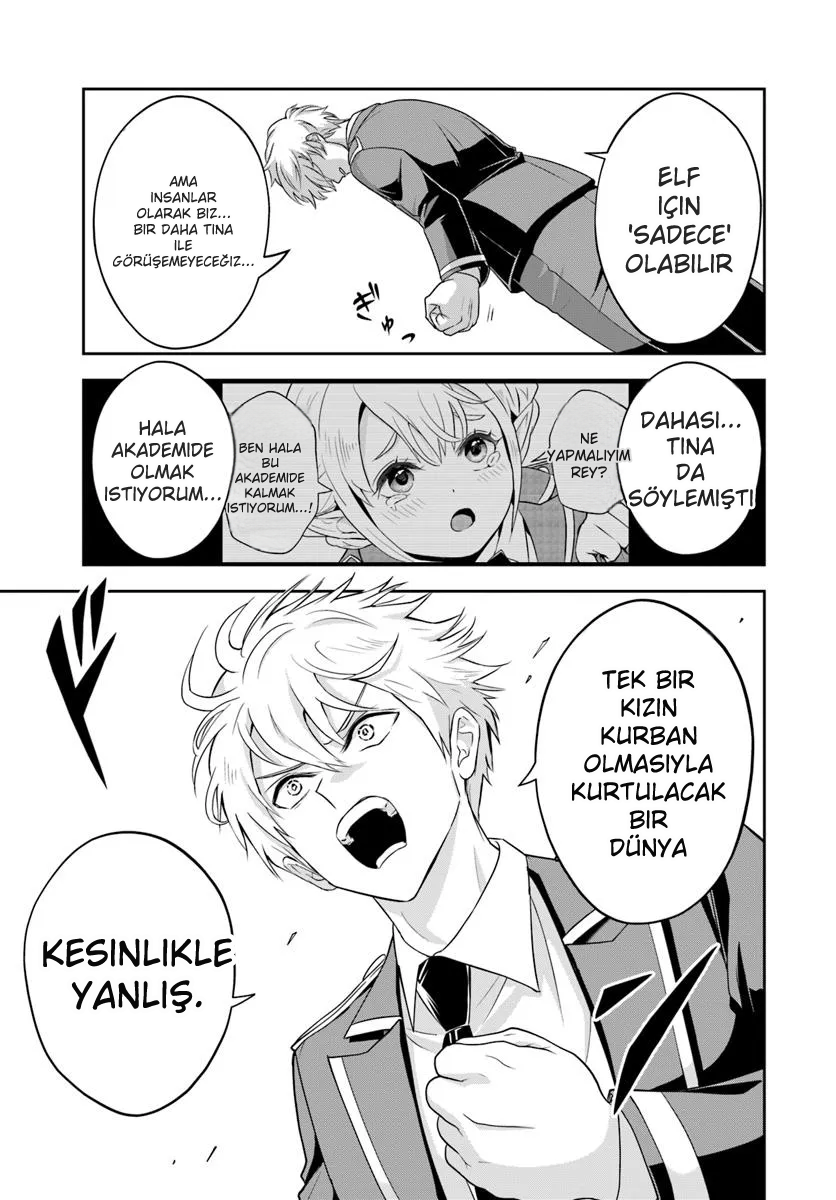 Kötü Aristokrat Anne Kahramanları Çok Seviyor Bölüm Bölüm 21.2 Sayfa 4