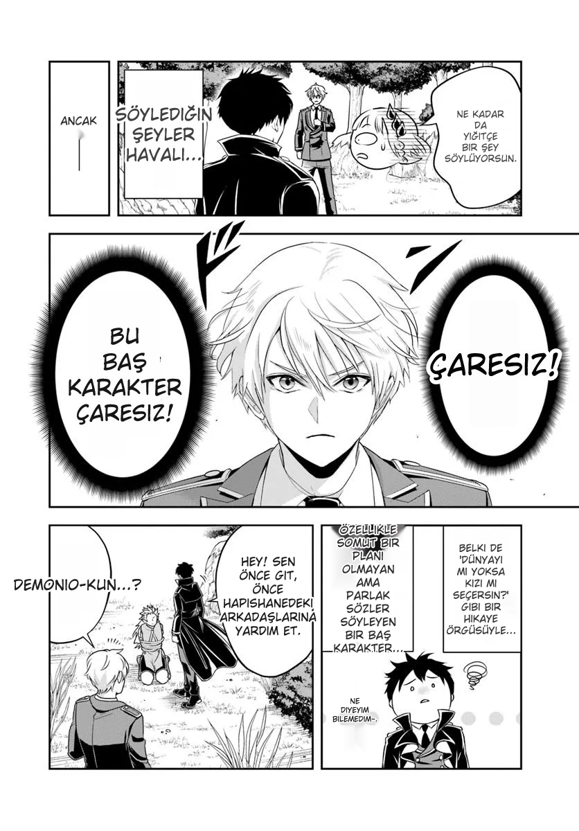 Kötü Aristokrat Anne Kahramanları Çok Seviyor Bölüm Bölüm 21.2 Sayfa 5