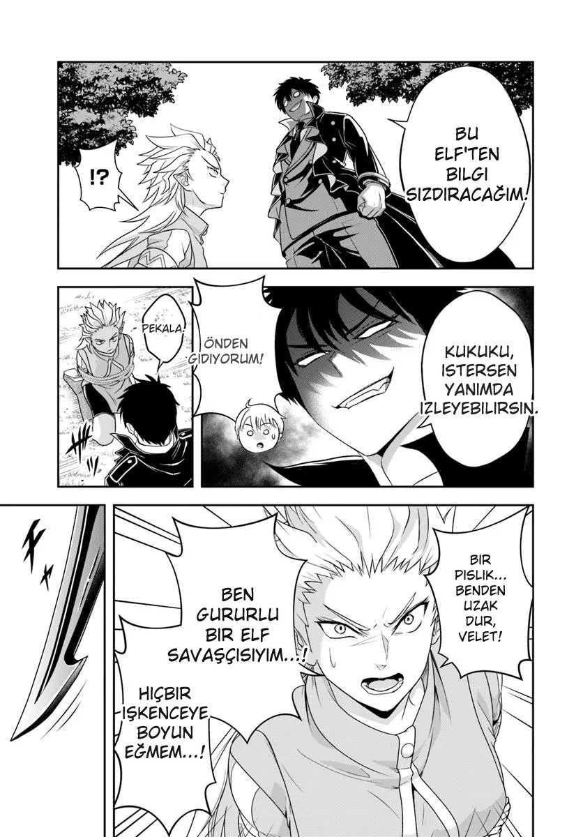 Kötü Aristokrat Anne Kahramanları Çok Seviyor Bölüm Bölüm 21.2 Sayfa 6