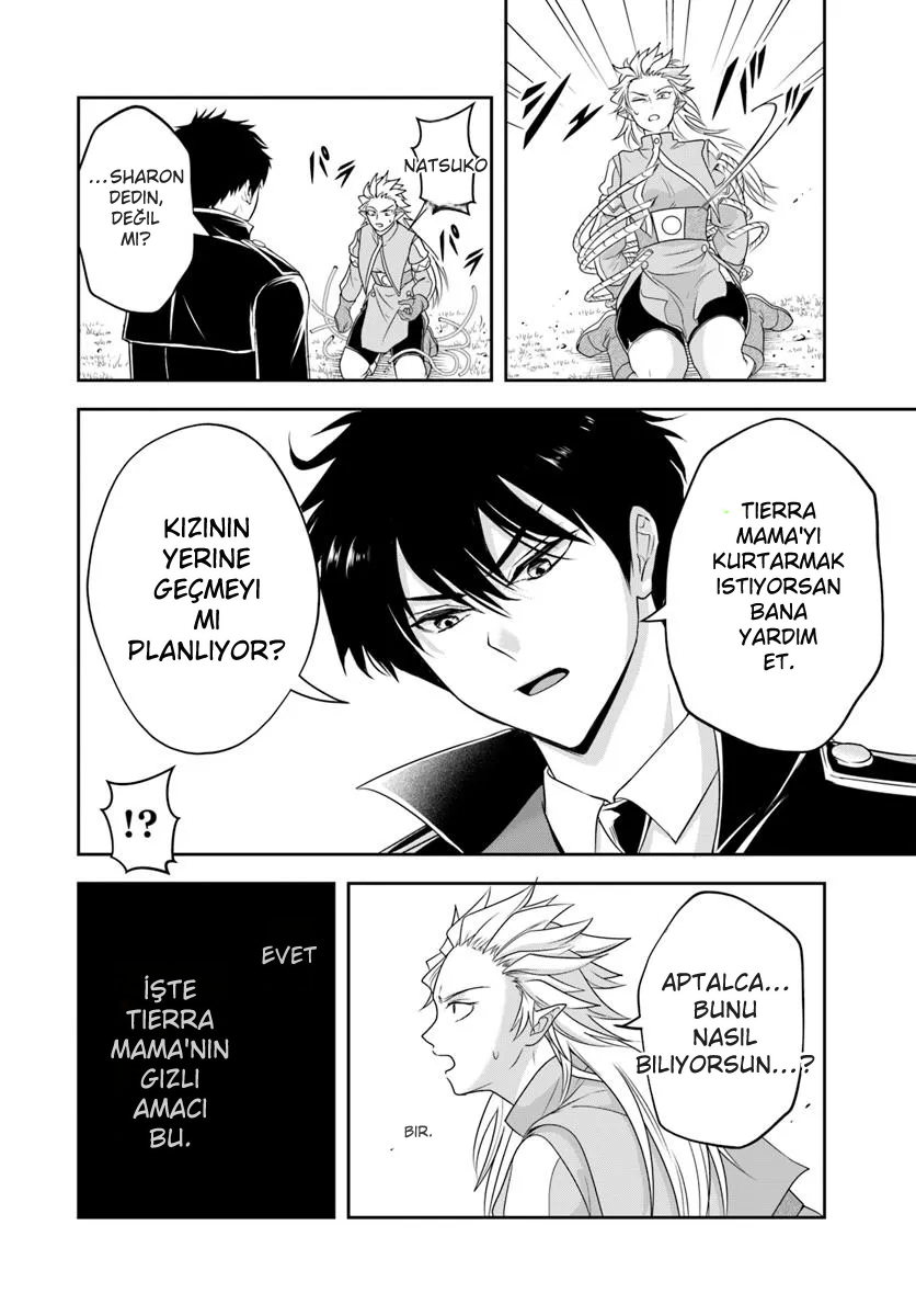 Kötü Aristokrat Anne Kahramanları Çok Seviyor Bölüm Bölüm 21.2 Sayfa 7