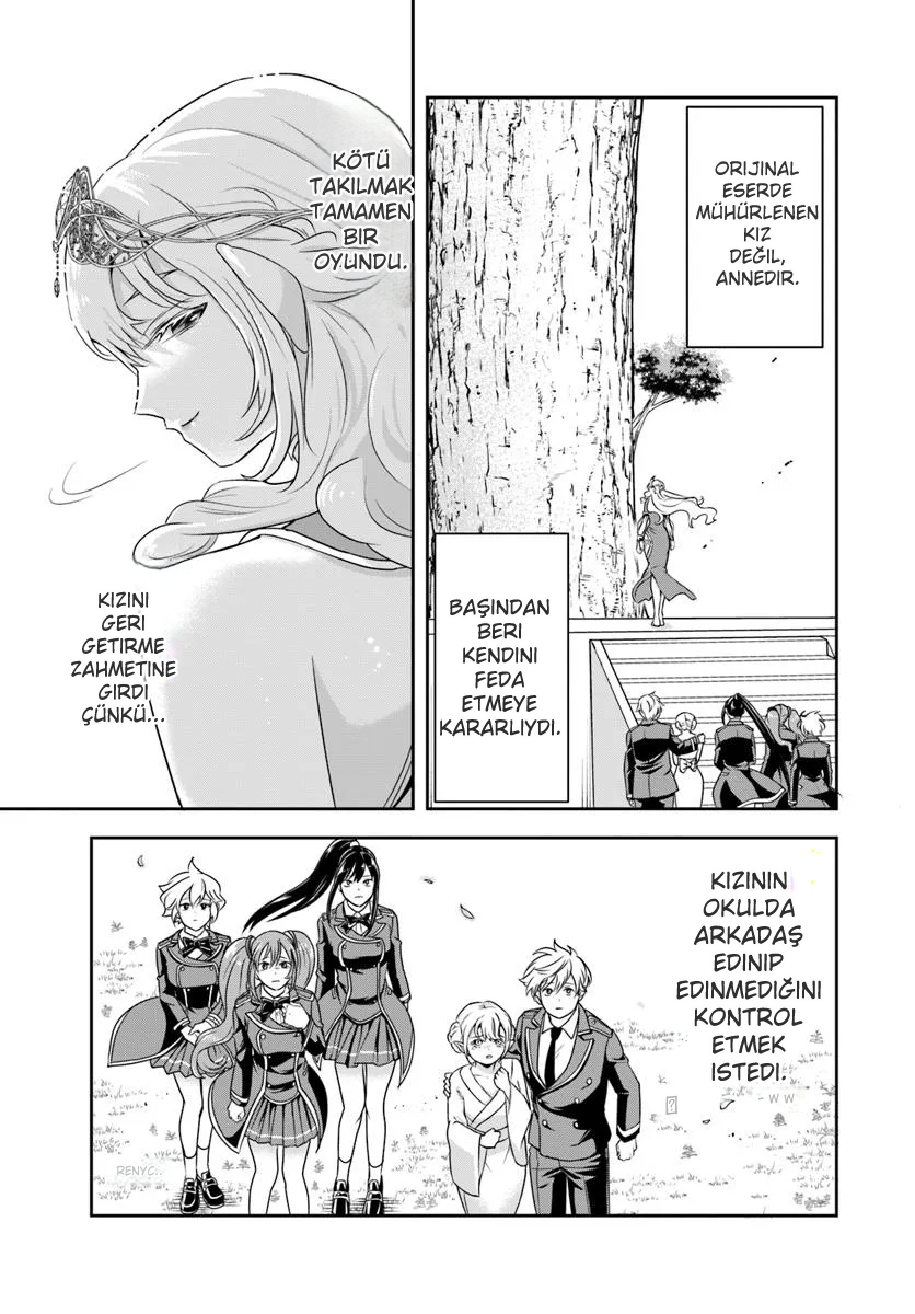 Kötü Aristokrat Anne Kahramanları Çok Seviyor Bölüm Bölüm 21.2 Sayfa 8