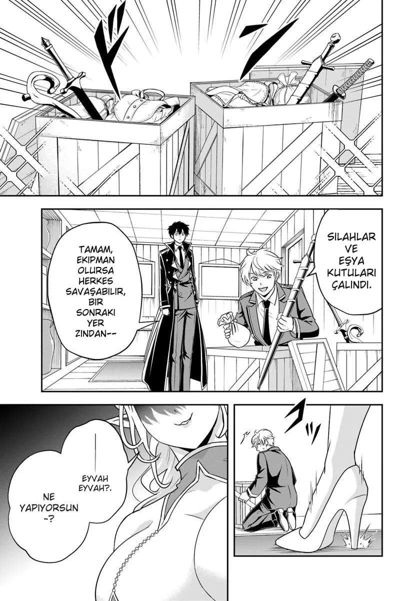 Kötü Aristokrat Anne Kahramanları Çok Seviyor Bölüm Bölüm 22.1 Sayfa 3