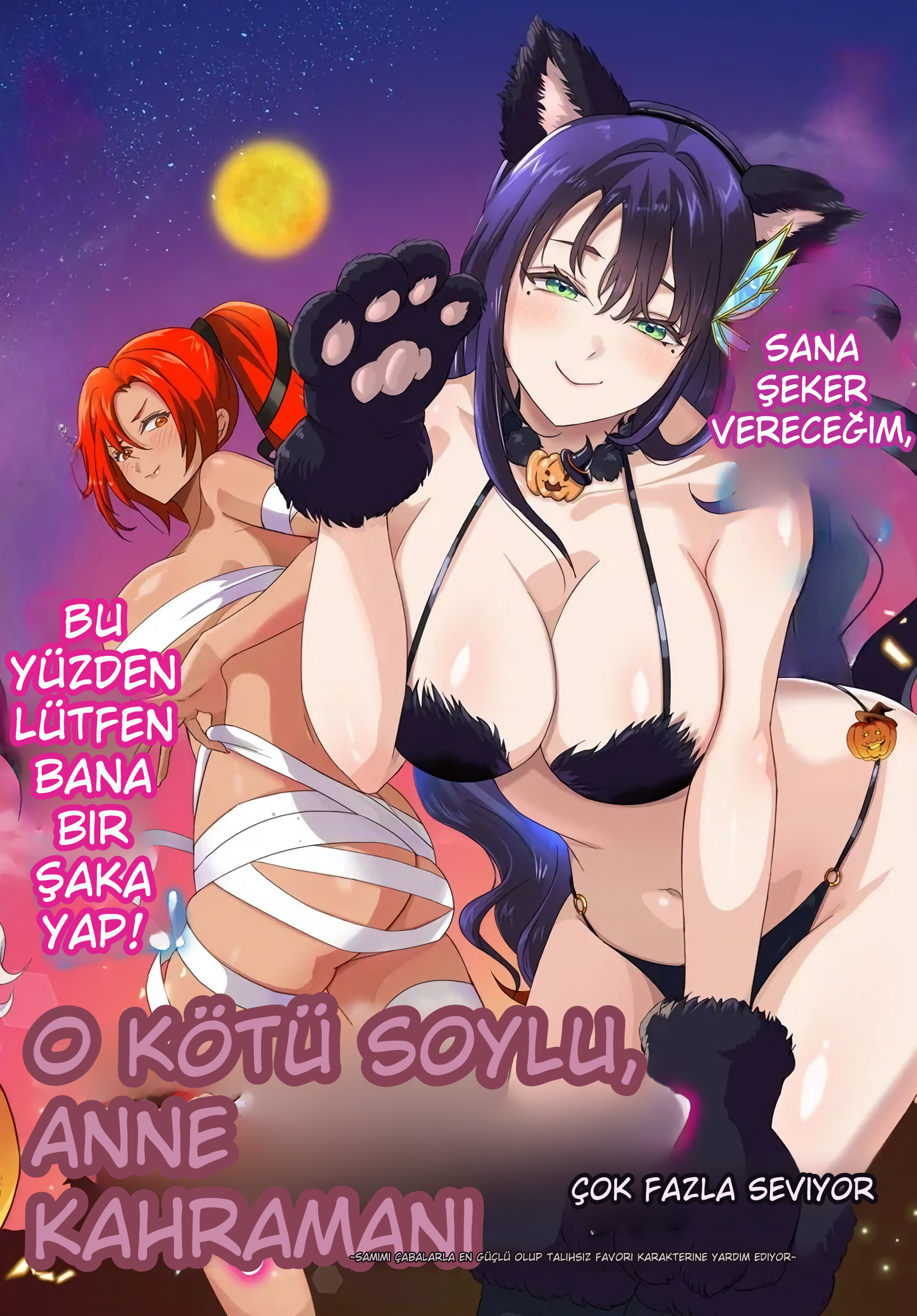 Kötü Aristokrat Anne Kahramanları Çok Seviyor Bölüm Bölüm 23.1 Sayfa 2