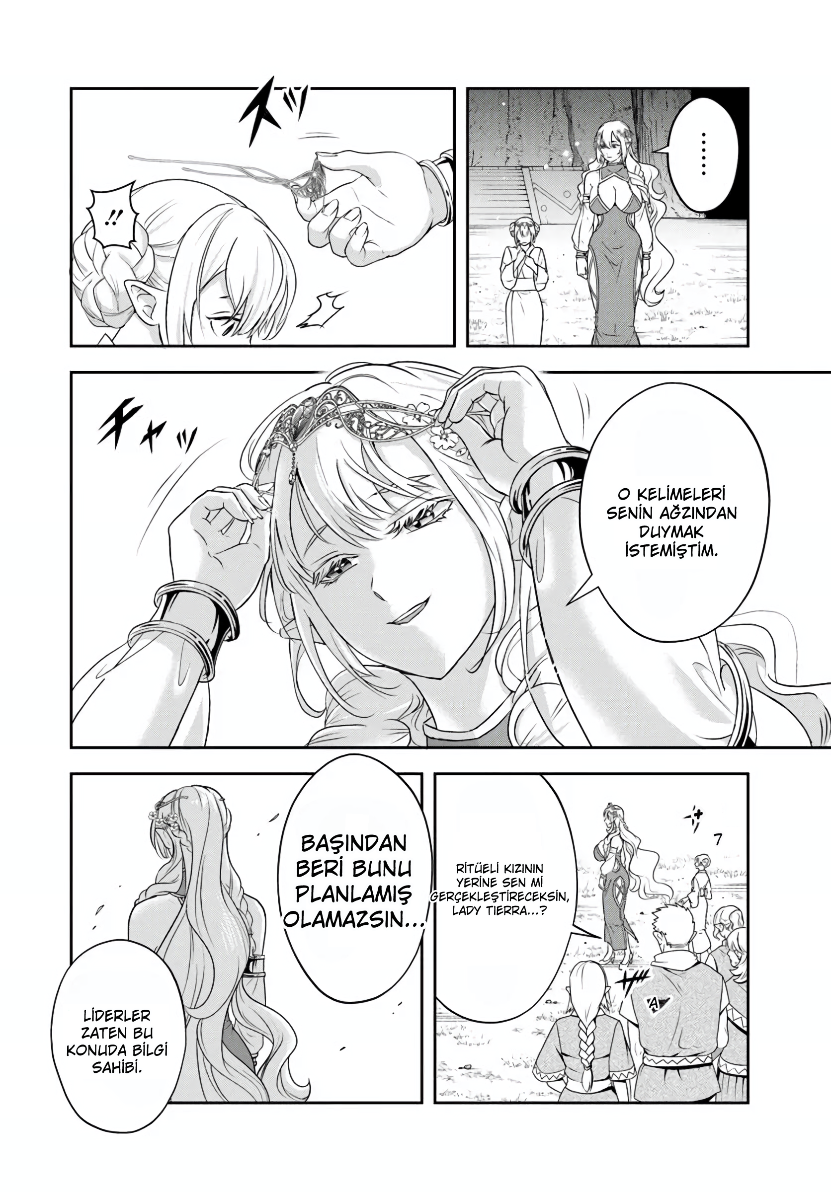 Kötü Aristokrat Anne Kahramanları Çok Seviyor Bölüm Bölüm 23.1 Sayfa 5