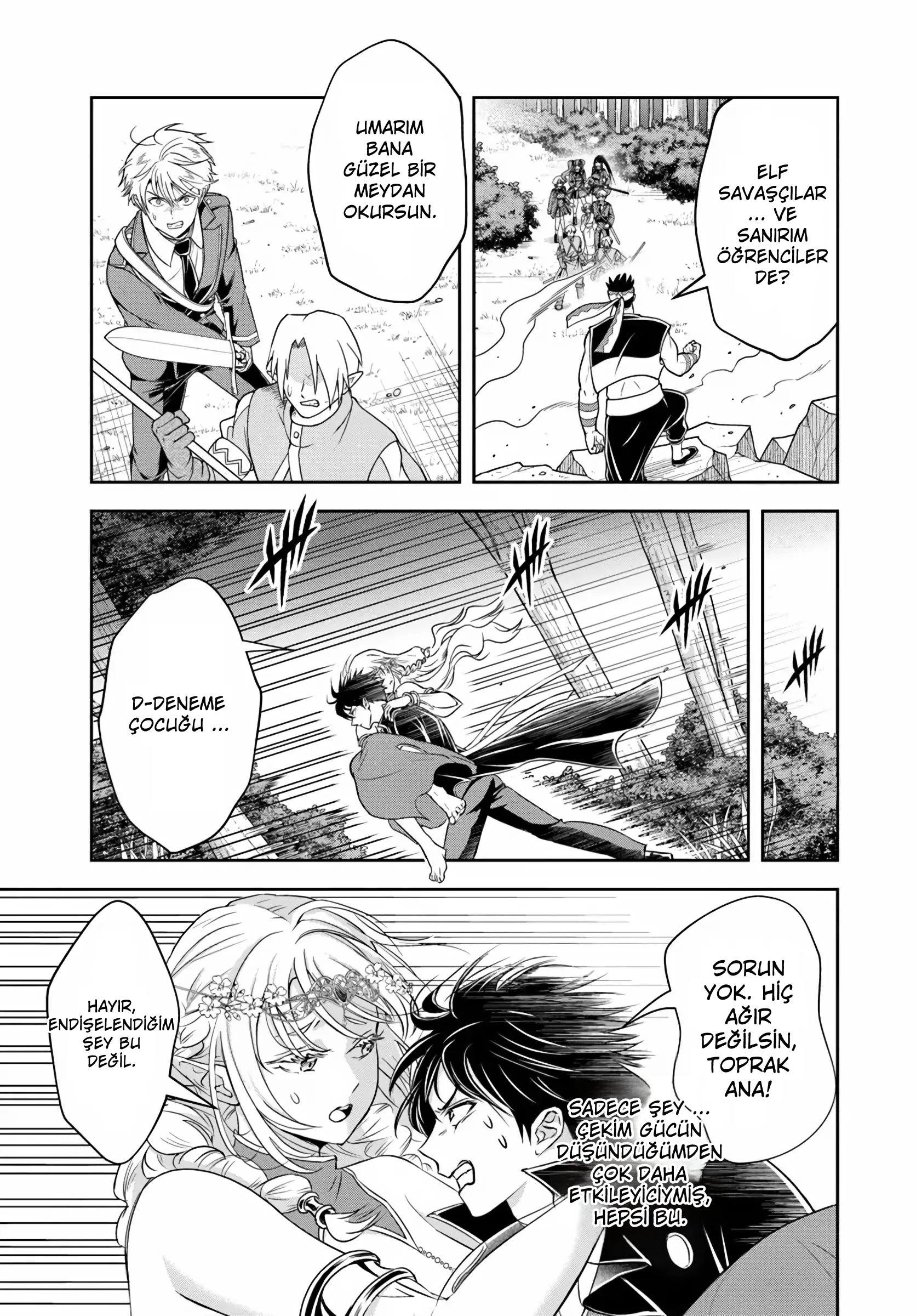 Kötü Aristokrat Anne Kahramanları Çok Seviyor Bölüm Bölüm 24.2 Sayfa 7