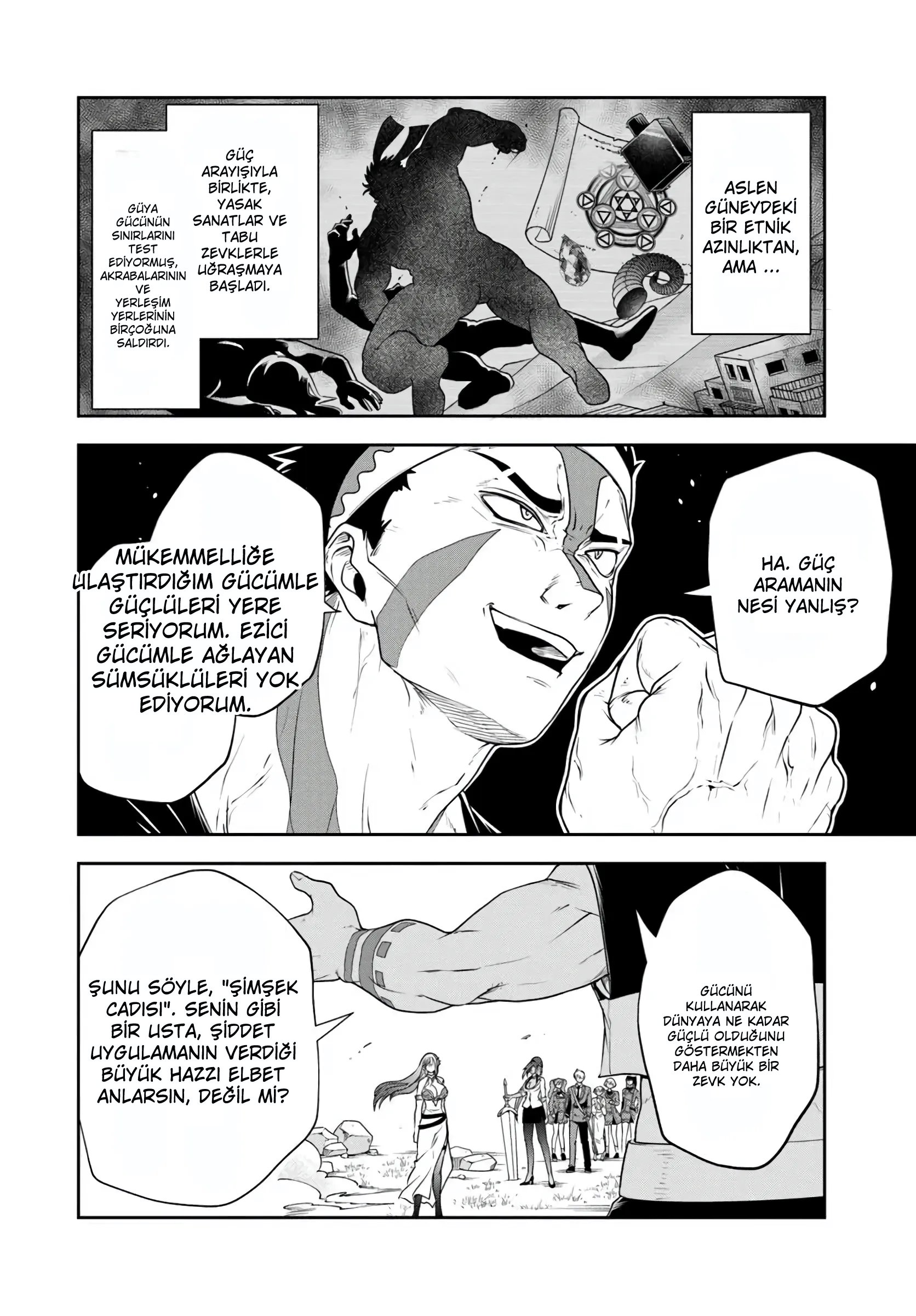 Kötü Aristokrat Anne Kahramanları Çok Seviyor Bölüm Bölüm 25.1 Sayfa 6