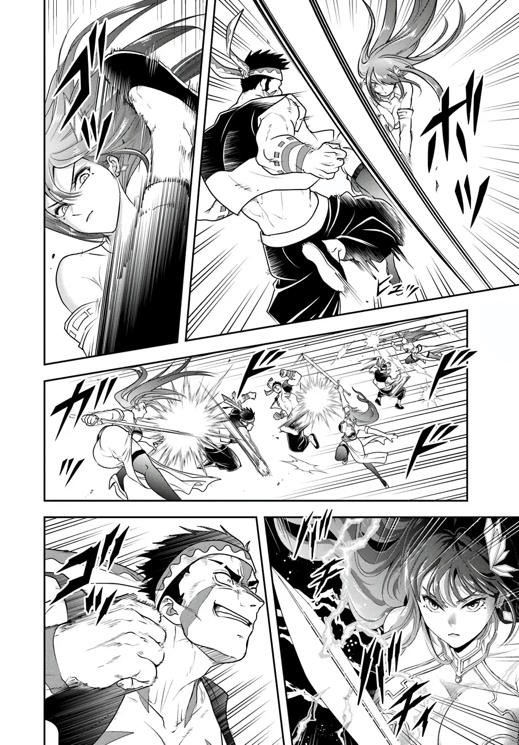 Kötü Aristokrat Anne Kahramanları Çok Seviyor Bölüm Bölüm 25.1 Sayfa 8