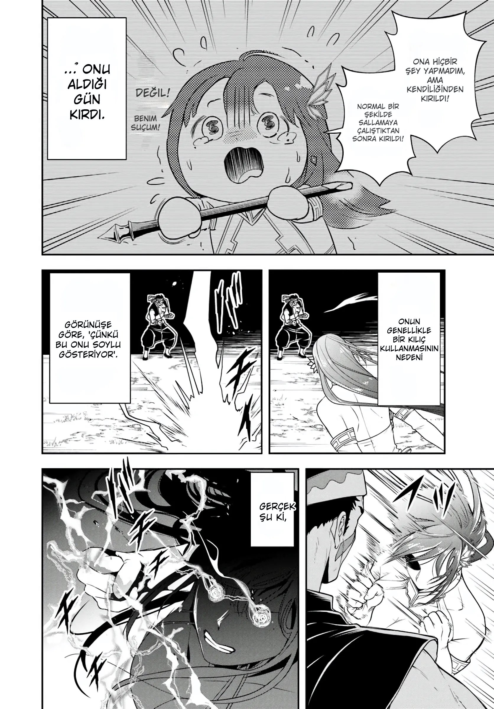 Kötü Aristokrat Anne Kahramanları Çok Seviyor Bölüm Bölüm 25.1 Sayfa 12