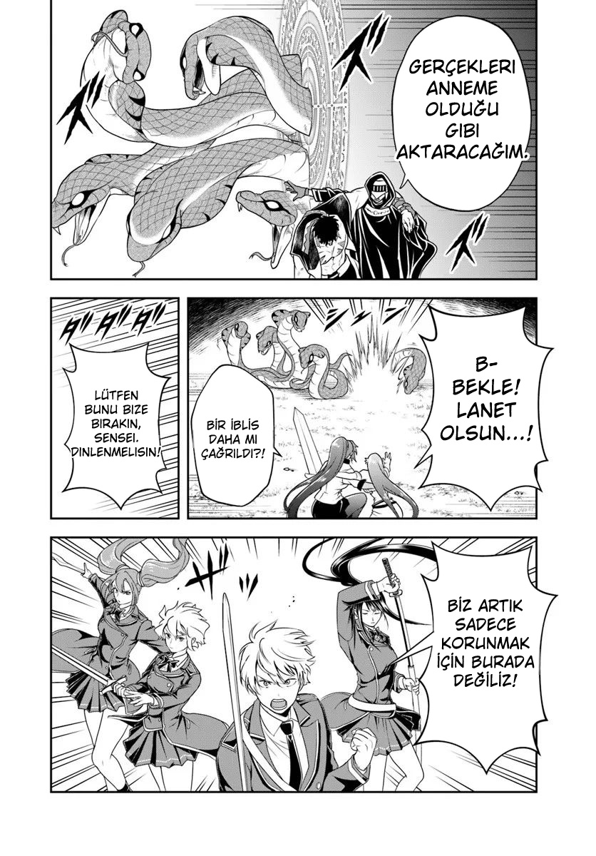 Kötü Aristokrat Anne Kahramanları Çok Seviyor Bölüm Bölüm 25.2 Sayfa 7