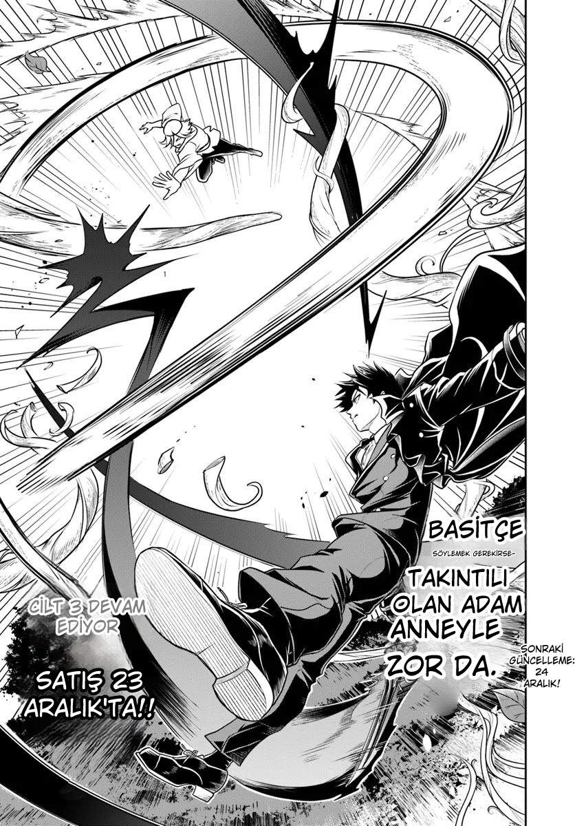 Kötü Aristokrat Anne Kahramanları Çok Seviyor Bölüm Bölüm 25.2 Sayfa 12