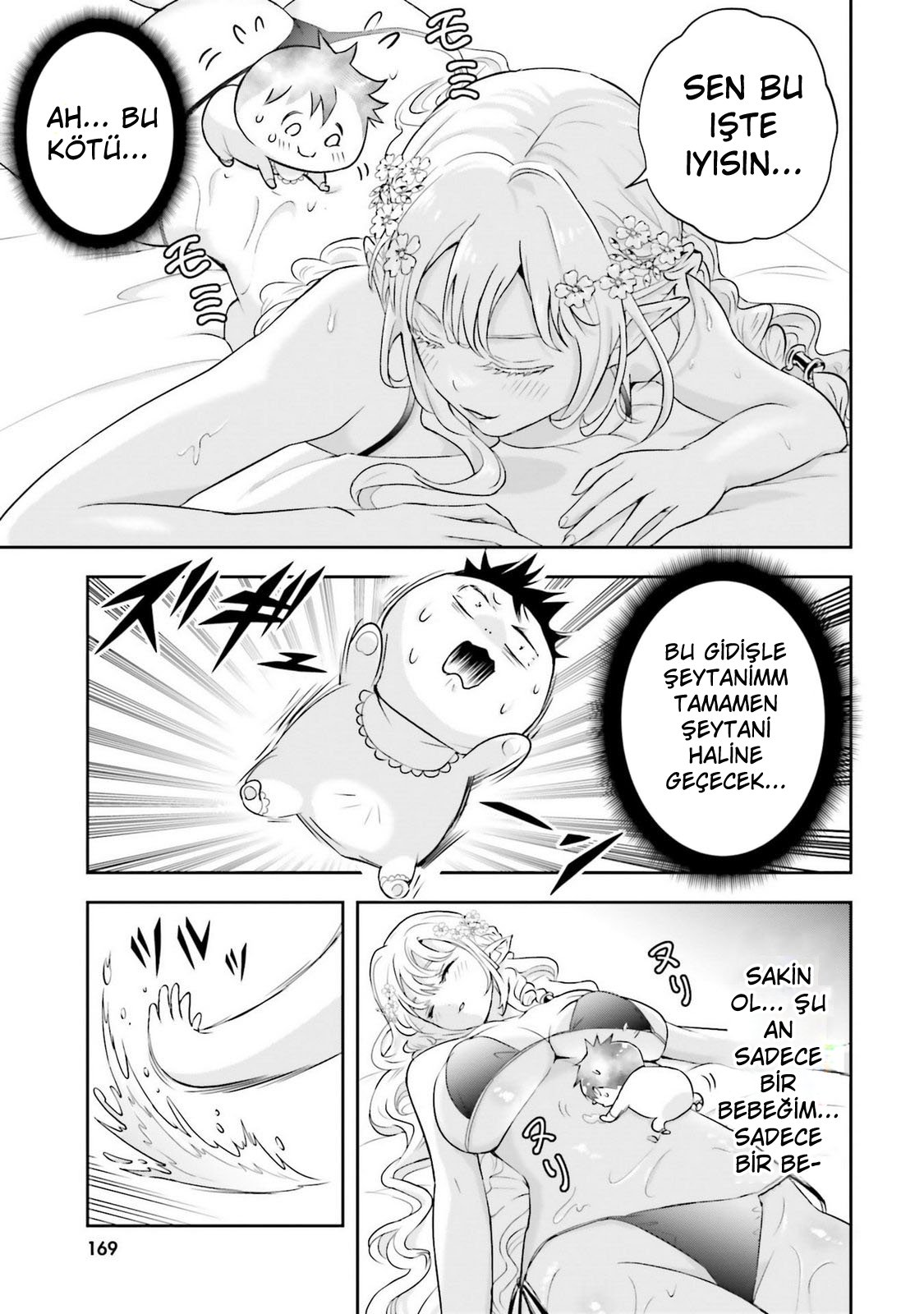 Kötü Aristokrat Anne Kahramanları Çok Seviyor Bölüm Bölüm 25.6 Sayfa 4