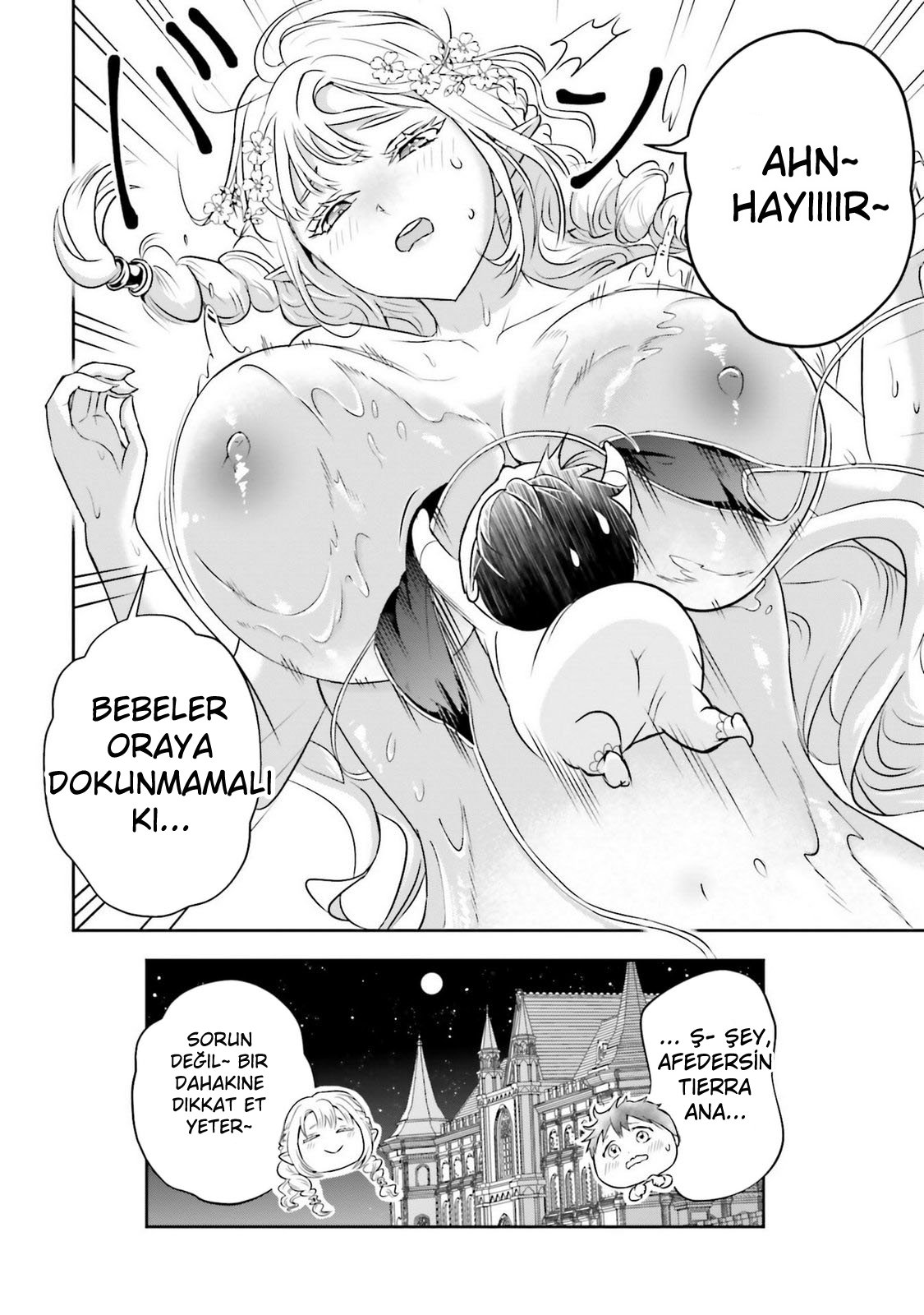 Kötü Aristokrat Anne Kahramanları Çok Seviyor Bölüm Bölüm 25.6 Sayfa 5