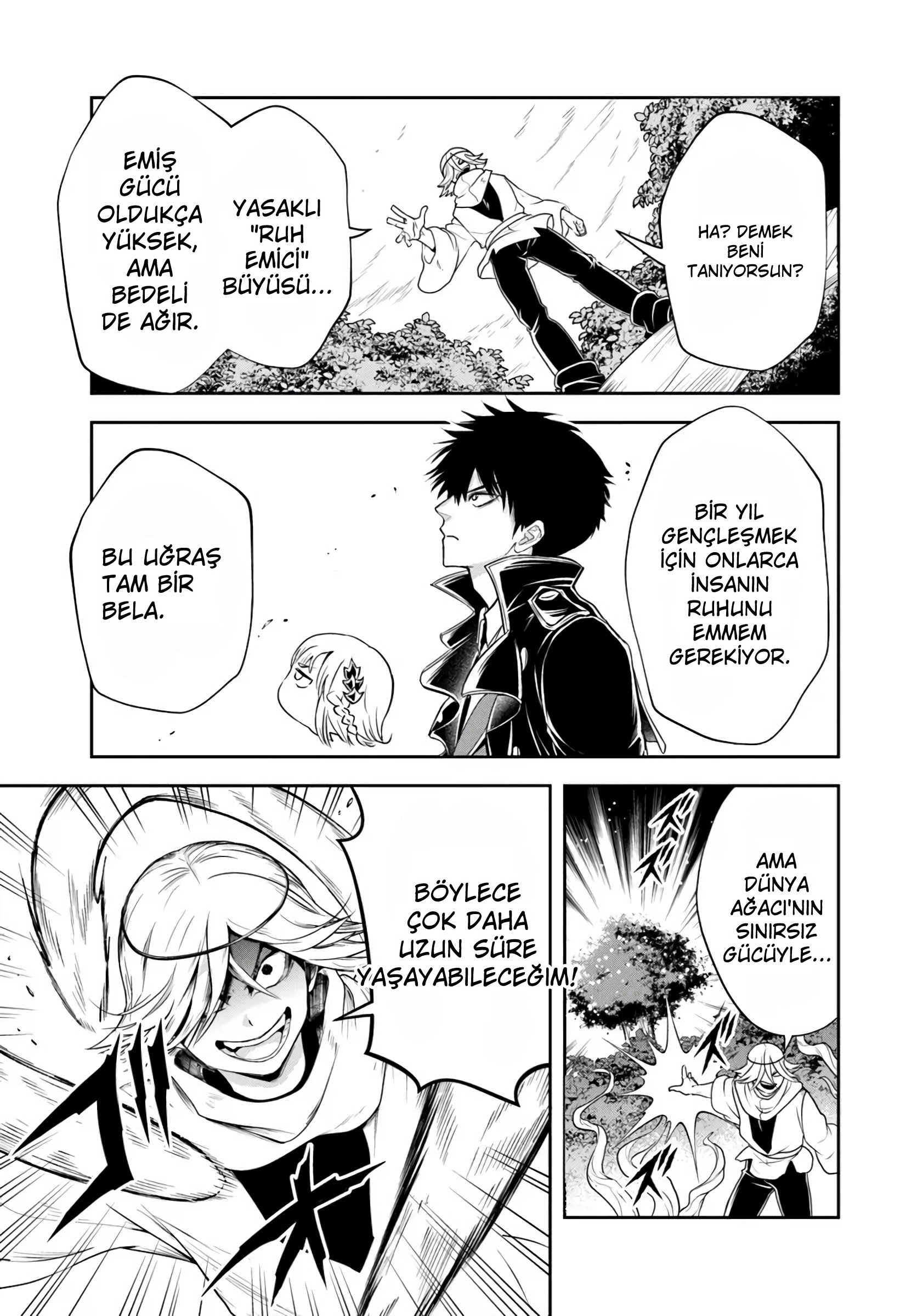 Kötü Aristokrat Anne Kahramanları Çok Seviyor Bölüm Bölüm 26.1 Sayfa 3