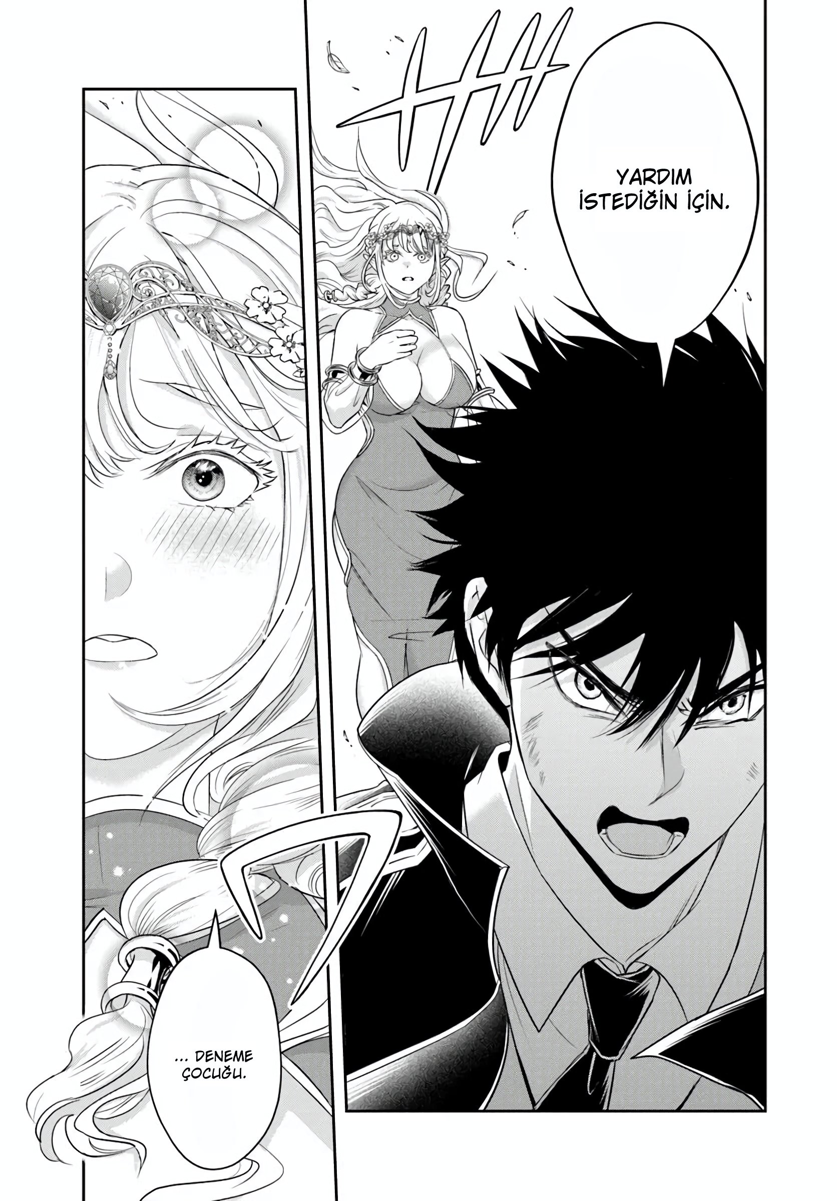 Kötü Aristokrat Anne Kahramanları Çok Seviyor Bölüm Bölüm 26.1 Sayfa 7