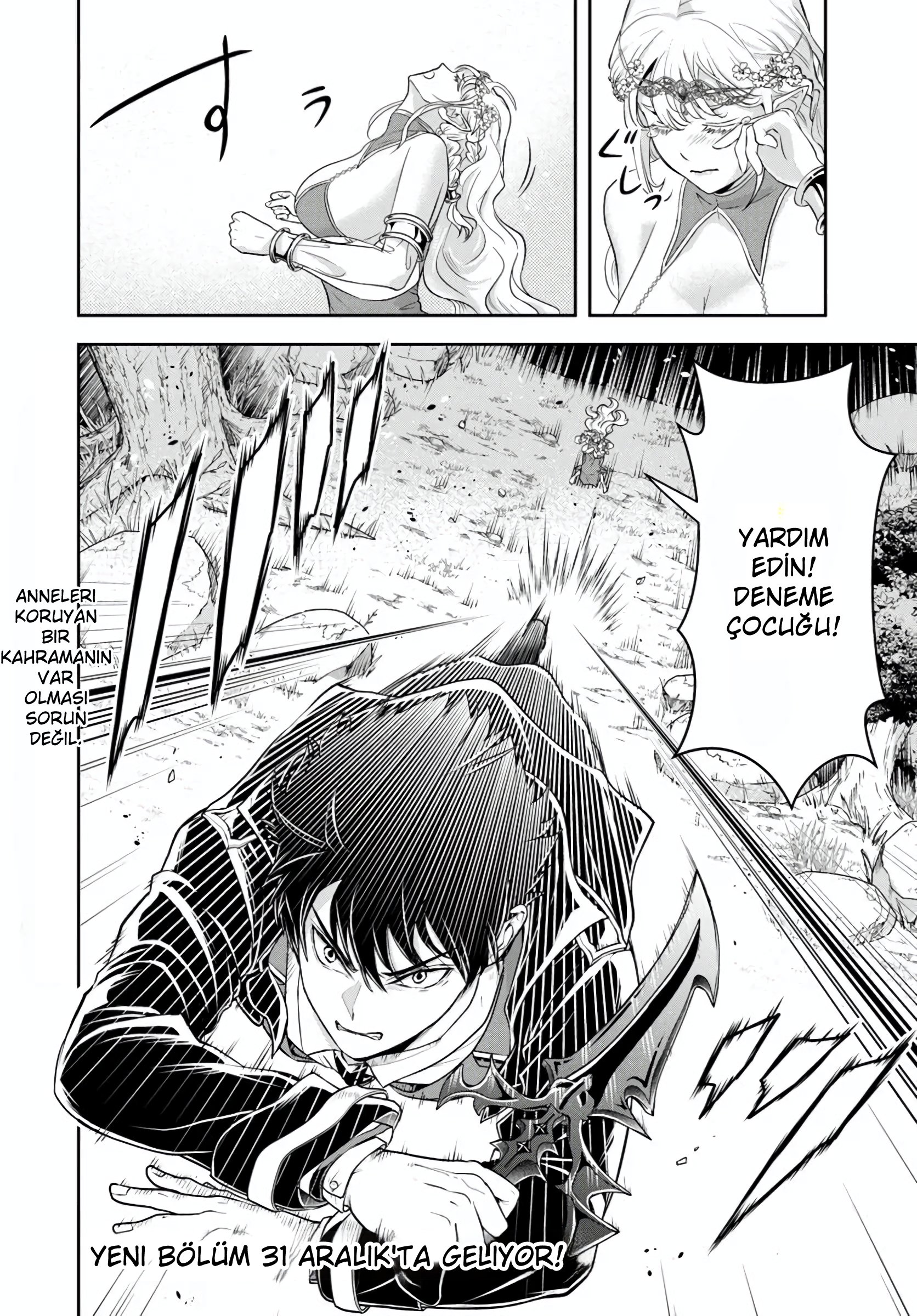 Kötü Aristokrat Anne Kahramanları Çok Seviyor Bölüm Bölüm 26.1 Sayfa 12