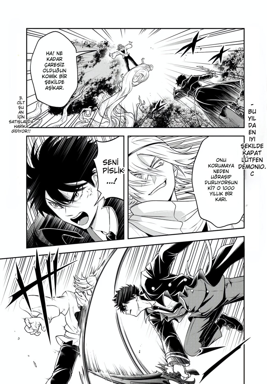 Kötü Aristokrat Anne Kahramanları Çok Seviyor Bölüm Bölüm 26.2 Sayfa 1