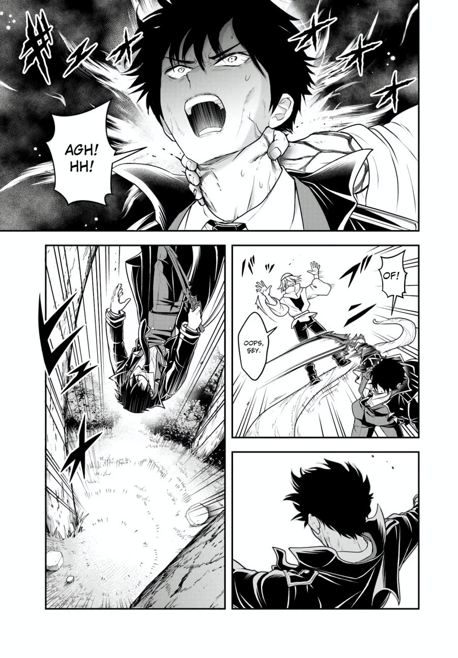 Kötü Aristokrat Anne Kahramanları Çok Seviyor Bölüm Bölüm 26.2 Sayfa 3