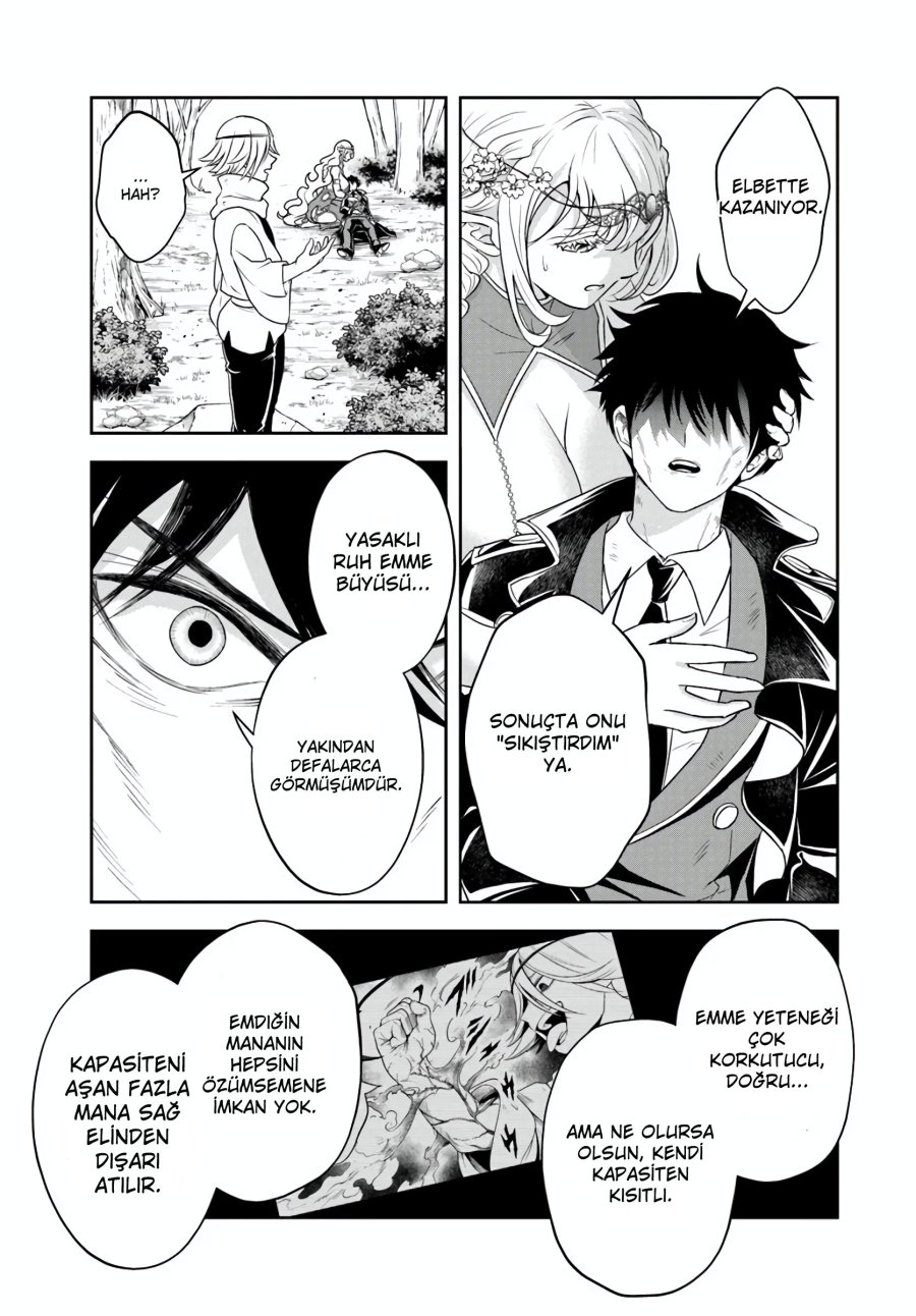 Kötü Aristokrat Anne Kahramanları Çok Seviyor Bölüm Bölüm 26.2 Sayfa 5