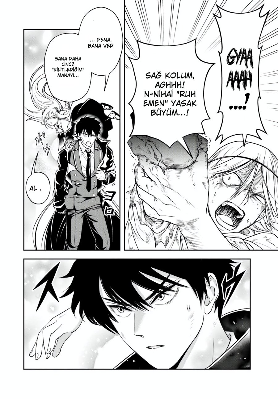 Kötü Aristokrat Anne Kahramanları Çok Seviyor Bölüm Bölüm 26.2 Sayfa 8