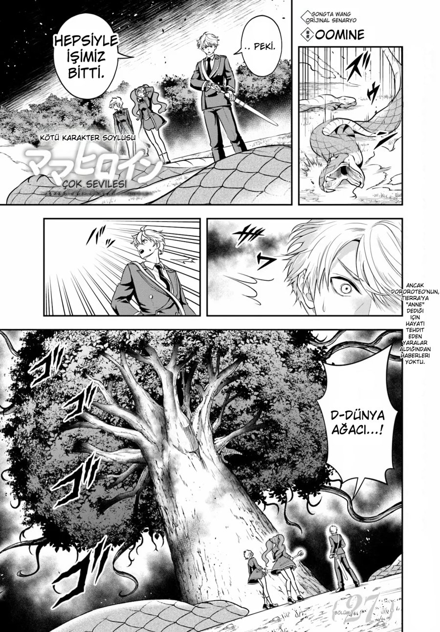 Kötü Aristokrat Anne Kahramanları Çok Seviyor Bölüm Bölüm 27.1 Sayfa 1