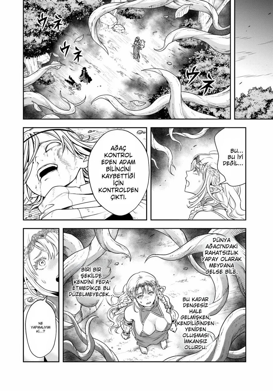 Kötü Aristokrat Anne Kahramanları Çok Seviyor Bölüm Bölüm 27.1 Sayfa 2