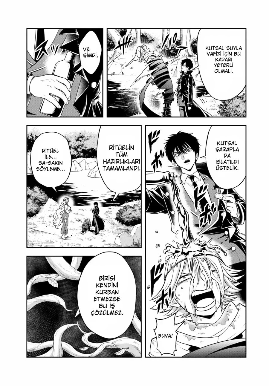 Kötü Aristokrat Anne Kahramanları Çok Seviyor Bölüm Bölüm 27.1 Sayfa 5