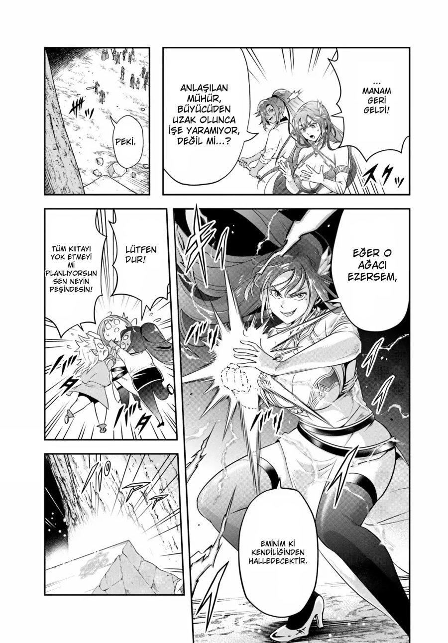 Kötü Aristokrat Anne Kahramanları Çok Seviyor Bölüm Bölüm 27.1 Sayfa 7