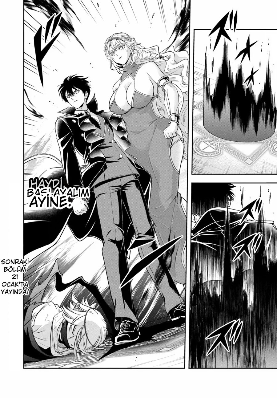 Kötü Aristokrat Anne Kahramanları Çok Seviyor Bölüm Bölüm 27.1 Sayfa 8