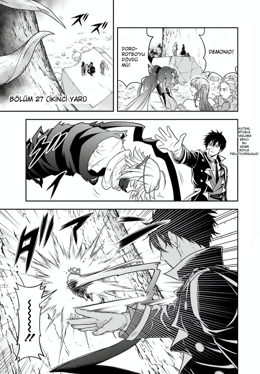 Kötü Aristokrat Anne Kahramanları Çok Seviyor Bölüm Bölüm 27.2 Sayfa 1