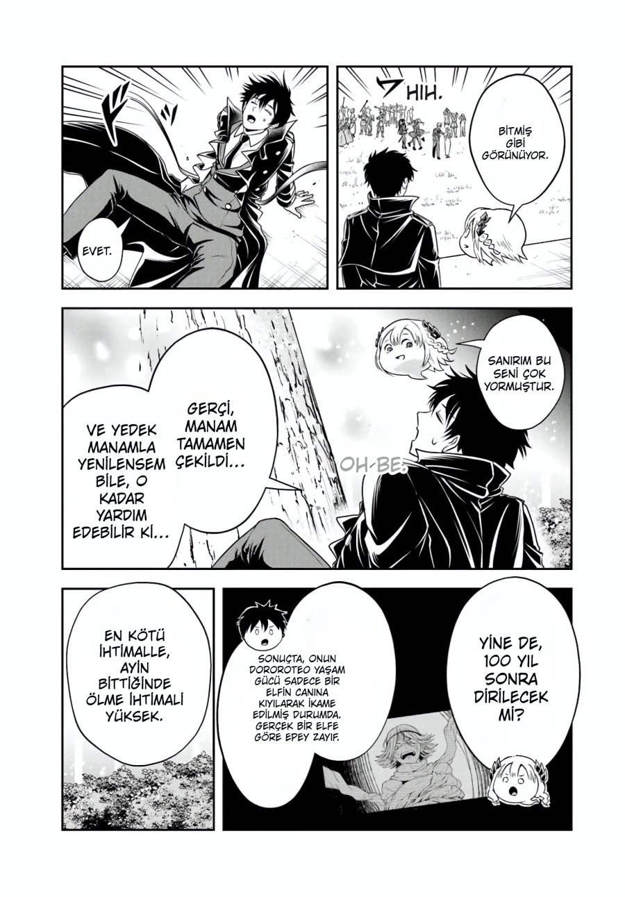 Kötü Aristokrat Anne Kahramanları Çok Seviyor Bölüm Bölüm 27.2 Sayfa 7