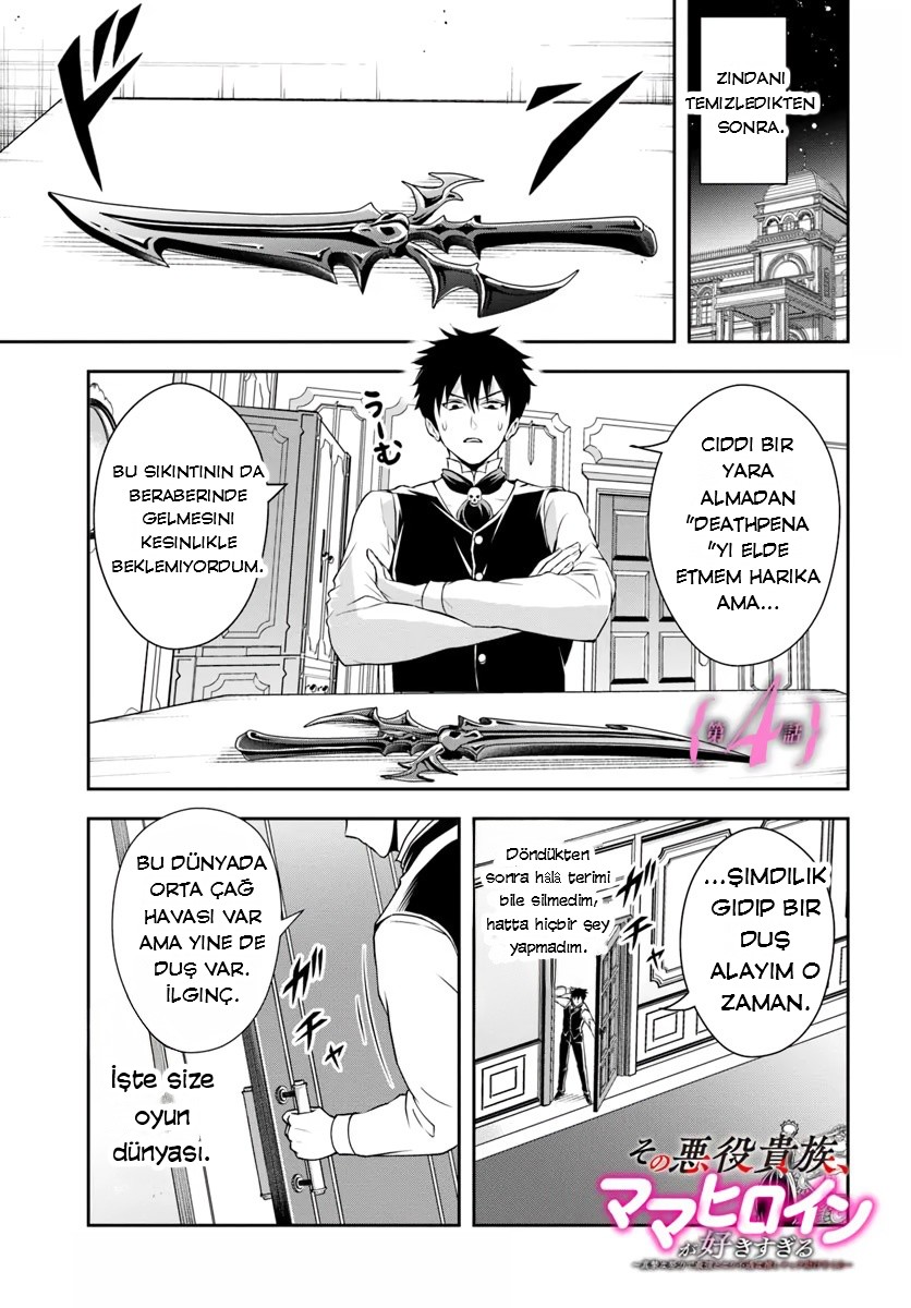 Kötü Aristokrat Anne Kahramanları Çok Seviyor Bölüm Bölüm 4 Sayfa 1