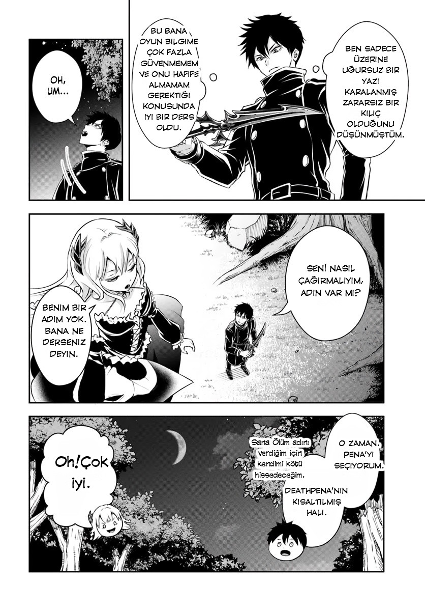 Kötü Aristokrat Anne Kahramanları Çok Seviyor Bölüm Bölüm 4 Sayfa 9