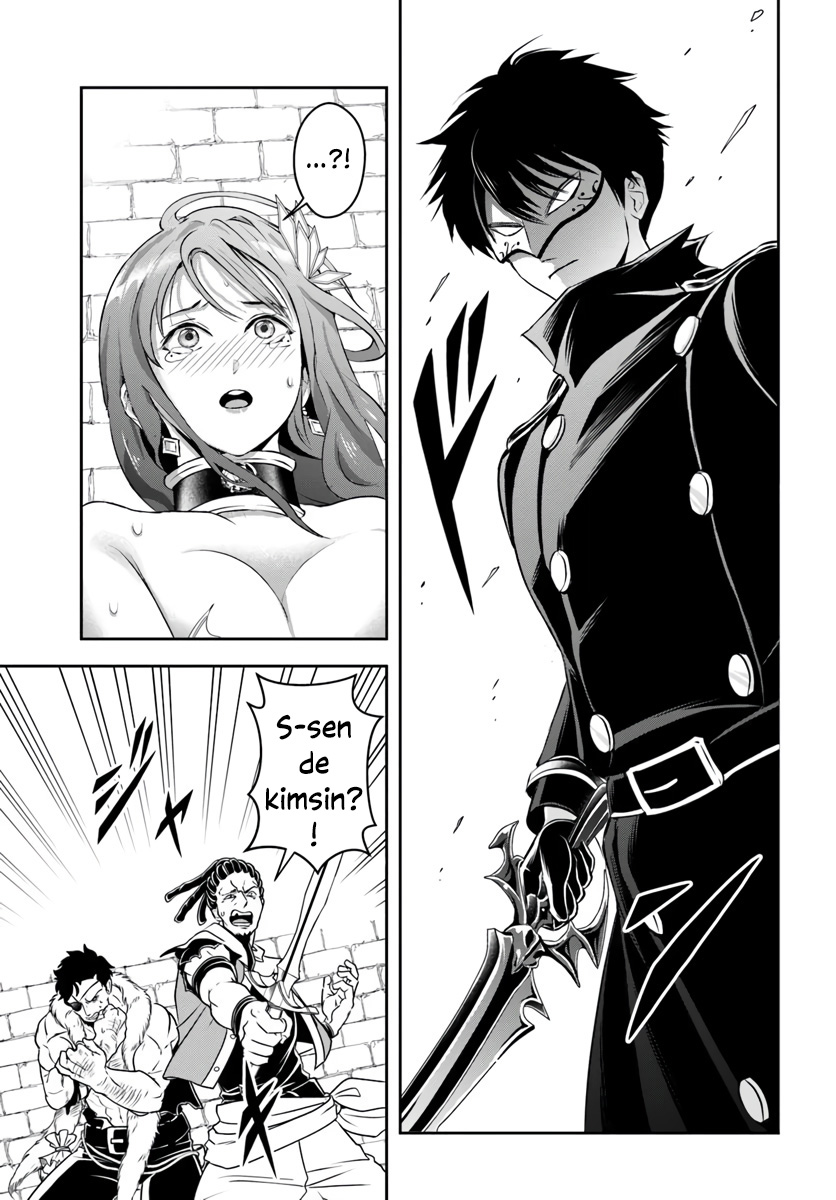 Kötü Aristokrat Anne Kahramanları Çok Seviyor Bölüm Bölüm 6 Sayfa 10