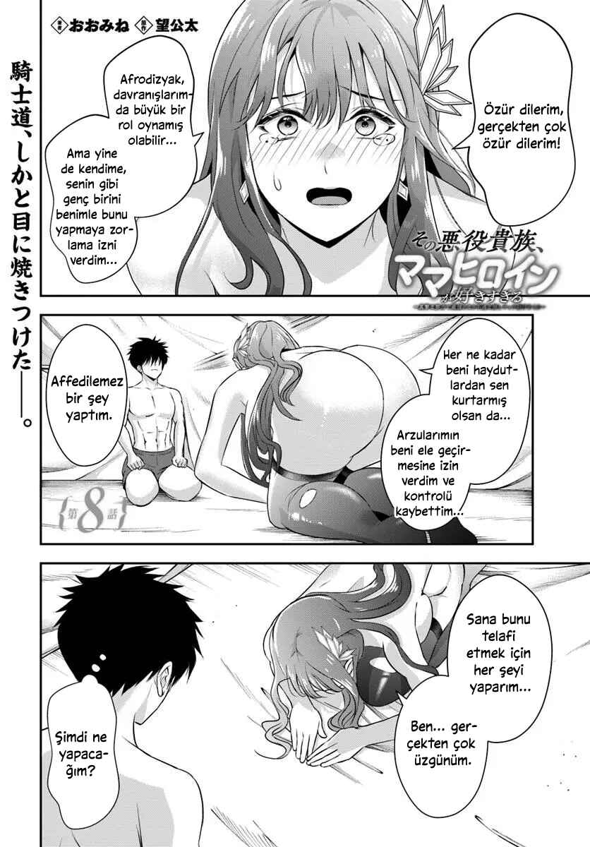 Kötü Aristokrat Anne Kahramanları Çok Seviyor Bölüm Bölüm 8 Sayfa 3