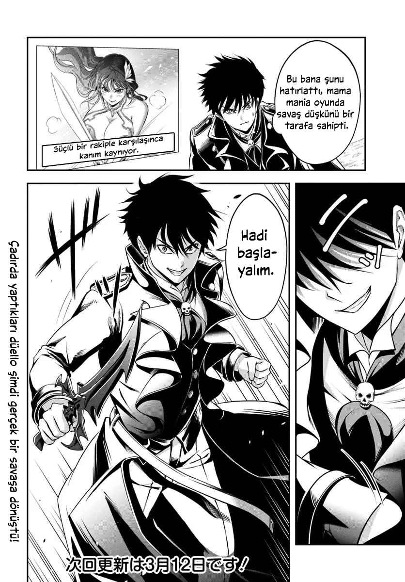 Kötü Aristokrat Anne Kahramanları Çok Seviyor Bölüm Bölüm 8 Sayfa 13