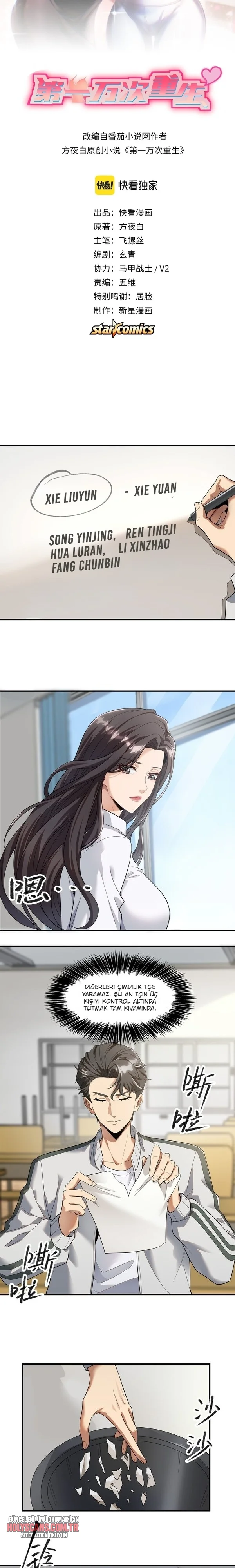 On Bininci Yeniden Doğuş Bölüm Bölüm 5 Sayfa 2