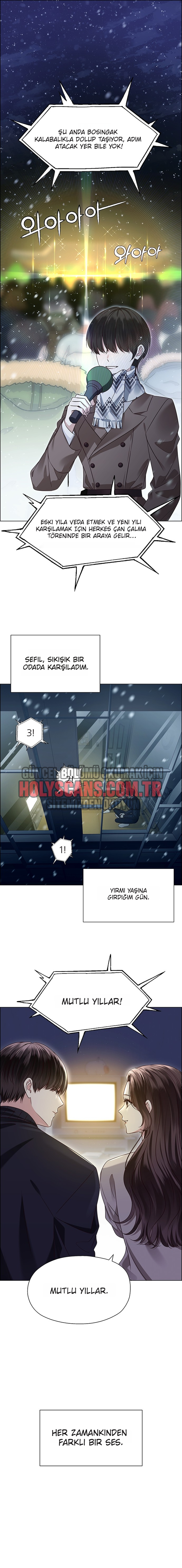 Onun İlk İtirafı Bölüm Bölüm 1 Sayfa 1