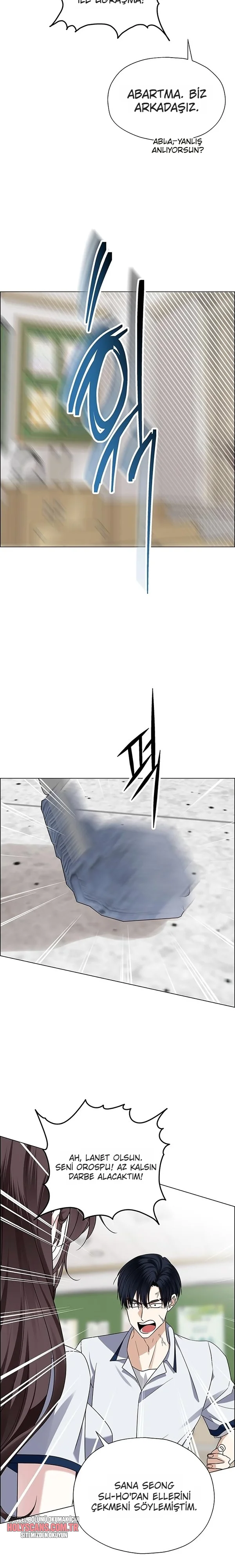 Onun İlk İtirafı Bölüm Bölüm 10 Sayfa 23