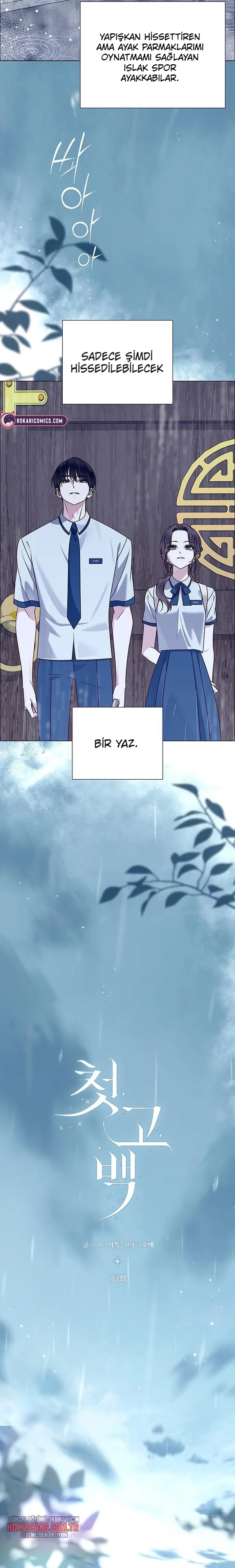 Onun İlk İtirafı Bölüm Bölüm 12 Sayfa 4