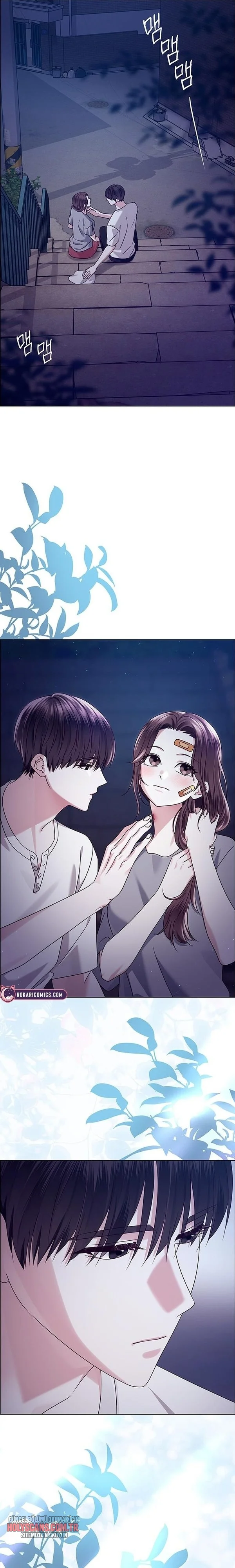 Onun İlk İtirafı Bölüm Bölüm 13 Sayfa 26