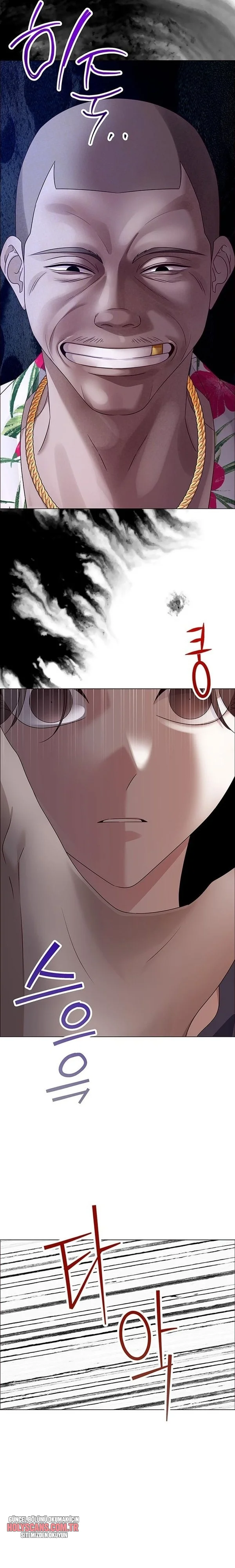 Onun İlk İtirafı Bölüm Bölüm 14 Sayfa 6