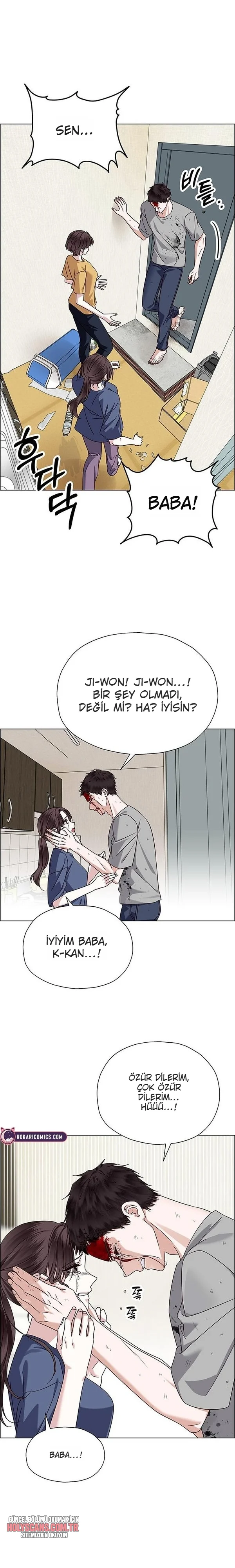 Onun İlk İtirafı Bölüm Bölüm 14 Sayfa 13