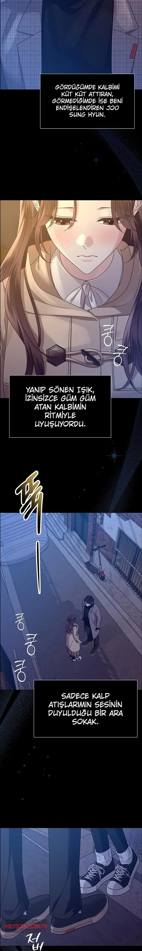 Onun İlk İtirafı Bölüm Bölüm 16 Sayfa 27