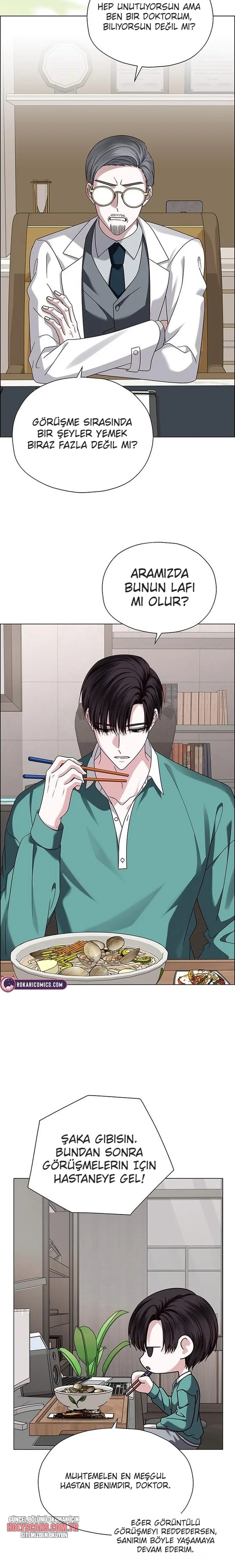 Onun İlk İtirafı Bölüm Bölüm 18 Sayfa 16