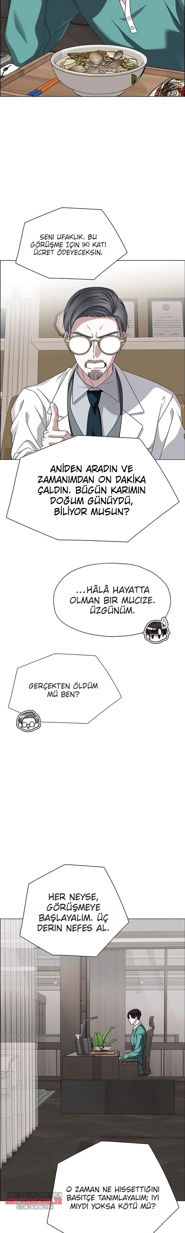 Onun İlk İtirafı Bölüm Bölüm 18 Sayfa 19