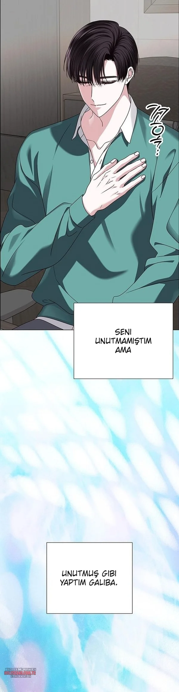 Onun İlk İtirafı Bölüm Bölüm 18 Sayfa 32