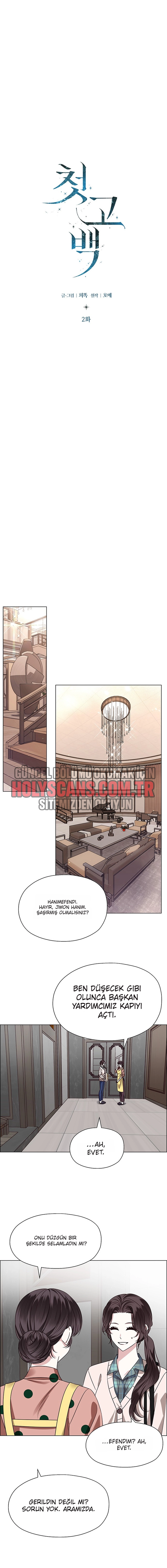 Onun İlk İtirafı Bölüm Bölüm 2 Sayfa 1