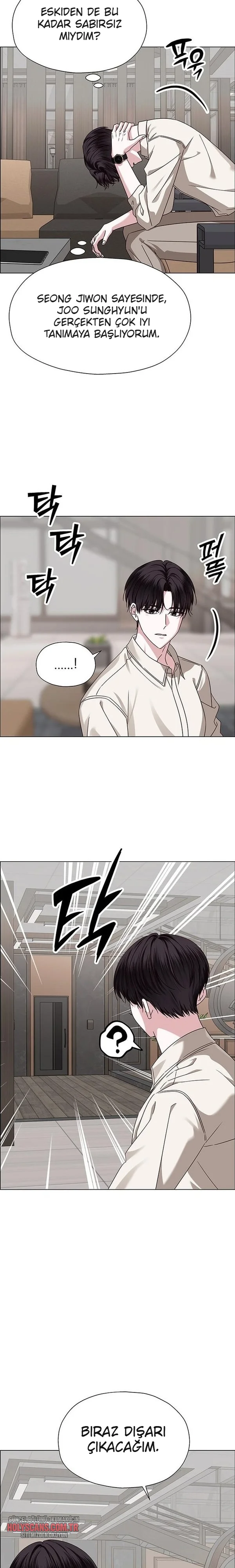 Onun İlk İtirafı Bölüm Bölüm 21 Sayfa 15
